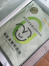 小黃象橄欖油香煎雞排100g*10片雞胸肉速食高蛋白早餐輕食雞肉健身代餐 曬單實拍圖
