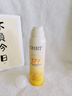 OHBT高倍美白防曬噴霧150ml 防水防汗持久紫外線全身男女士專用戶外霜 曬單實(shí)拍圖