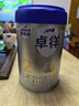 愛(ài)他美（Aptamil）卓徉嬰兒配方羊奶粉2段(6-12月齡)800g愛(ài)他美卓徉 曬單實(shí)拍圖