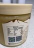 森蜂園長白山椴樹原蜜1000g優(yōu)質蜜源蜂蜜沖飲兒童可吃早餐牛奶麥片伴侶 曬單實拍圖