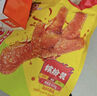 王小鹵虎皮鳳爪(W3) 混合味（鹵香香辣椒麻）618g 雞爪 鹵雞爪休閑零食 曬單實(shí)拍圖