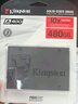 金士頓（Kingston）960GB SSD固態(tài)硬盤 SATA3.0接口 A400系列 讀速高達(dá)500MB/s 曬單實(shí)拍圖