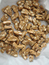 新邊界 原味巴旦木仁400g 每日?qǐng)?jiān)果炒貨休閑零食干果扁桃仁大杏仁 曬單實(shí)拍圖