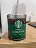 星巴克（Starbucks）0糖低脂精品速溶黑咖啡深烘90g 100%阿拉比卡豆即沖美式 曬單實(shí)拍圖