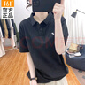 361°polo衫女t恤女短袖衣服運(yùn)動(dòng)服飾夏季冰絲速干足球跑步女士健身裝 超級(jí)黑 2XL（185） 曬單實(shí)拍圖