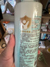 啟初寶寶兒童身體乳潤膚乳補水保濕干燥皮膚清爽水嫩高保濕露280ml  曬單實拍圖