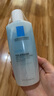 理膚泉特安眼部卸妝液125ml*3支面部眼唇清潔卸妝水生日禮物送女友 曬單實(shí)拍圖