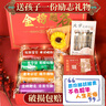 歌珊生日禮物女生男女孩10-12歲兒童高級感小學(xué)生生日禮物實用7-14小眾獨(dú)特可樂定制禮盒 曬單實拍圖