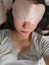 貝朵物語 真絲眼罩遮光睡眠眼睛罩男女士學(xué)生午睡旅行出差神器 蜜桃粉 曬單實(shí)拍圖