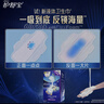 護舒寶液體衛(wèi)生巾夜用組合340mm24片無感保護姨媽巾京東自營官方旗艦 曬單實拍圖