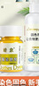 蠟象 棉麻類(lèi)染料染色劑固色劑衣服染色免煮牛仔褲帆布翻新改色不掉色 黑色款【染色劑+固色劑】 曬單實(shí)拍圖