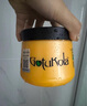 GOTUKOLA狗頭考拉發(fā)膜燙染修復(fù)毛躁發(fā)絲橙膜500ml女生生日禮物 曬單實拍圖