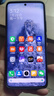 小米（MI）Redmi note14Pro+ 5g手機(jī)國(guó)家補(bǔ)貼 紅米金剛架構(gòu) IP68防水 6200mAh電池 1.5K高光屏 子夜黑 16GB+512GB 曬單實(shí)拍圖