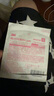 3M人工皮水膠體敷料醫(yī)用濕性愈合痘痘貼美容敷料可裁剪90022TCP單片 曬單實(shí)拍圖