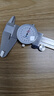 成量帶表卡尺0-150mm  200 300 川牌不銹鋼帶表游標卡尺高精度卡尺 0-200mm精度0.02 曬單實(shí)拍圖