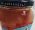 黑溝大毛桃紅心水果罐頭甜品烘焙輔料蜜桃零食東北丹東特產(chǎn)玻璃瓶 2瓶黑雁毛桃分享裝（普通快遞） 730克/瓶 曬單實拍圖