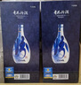 汾酒 青花20 清香型白酒 53度 500ml*6瓶 整箱裝 送禮宴請 曬單實(shí)拍圖
