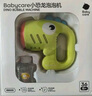 babycare小恐龍泡泡機(jī)兒童手持玩具吹泡泡男女孩-光電青+泡泡液 曬單實(shí)拍圖