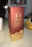 茅臺(tái)貴州茅臺(tái)酒 飛天茅臺(tái)53度 500毫升 醬香型白酒 商務(wù)宴請(qǐng)送禮請(qǐng)客 53度 500mL 1瓶 茅臺(tái)1935單瓶裝 曬單實(shí)拍圖