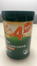 英氏嬰兒營養(yǎng)輔食粥胡蘿卜蝦玉米菠菜218g 寶寶即食沖泡粥快沖粥10月+ 曬單實拍圖