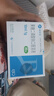 瑞安吉 果糖二磷酸鈉口服溶液10ml:1g*20支【6盒裝】 曬單實(shí)拍圖
