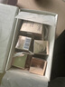 蘭蔻菁純眼霜20ml滋潤淡紋潤澤緊致護膚品化妝套裝禮盒生日禮物送女友 曬單實拍圖