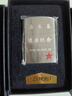 艾美詩退伍軍人紀念品送戰(zhàn)友老兵創(chuàng)意擺件個性定制刻字退役軍旅留念禮物 中國心（星星之火）金色版 曬單實拍圖