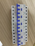 西門子空氣開關(guān)帶漏保|AC 30MA 1P+N  C63A|漏電保護(hù)開關(guān)5SU9356-1CN63 曬單實(shí)拍圖