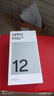 OPPO K12s 12GB+256GB 星芒白 7000mAh長(zhǎng)續(xù)航大電池 OLED 直屏 驍龍學(xué)生 5G游戲千元新款手機(jī) 國(guó)家補(bǔ)貼 曬單實(shí)拍圖