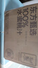 東方甄選100%水蜜桃汁NFC果汁飲料水果味飲品果味飲品整箱裝送禮 【1箱裝】 275mL*8瓶 曬單實(shí)拍圖