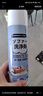 千居惠老人房除臭劑噴霧去老人味尿味廁所空氣清新500ml家用持久去異味 曬單實拍圖