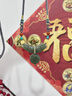 月石緣和田玉項(xiàng)鏈女玉璜祥龍扣鎖骨鏈新中式國風(fēng)漢服旗袍配飾毛衣鏈禮物 【玉璜祥龍扣款】和田玉吊墜 曬單實(shí)拍圖