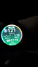 HUAWEI WATCH GT 5 國(guó)家補(bǔ)貼15% 幻夜黑46mm華為智能手表情緒健康助手玄璣感知系統(tǒng) 曬單實(shí)拍圖