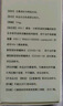 【原研藥】捷倍安 阿茲夫定片 1mg*35片/盒 新冠用藥 曬單實(shí)拍圖