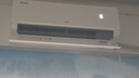 TCL空調(diào)大1.5匹小藍(lán)翼真省電空調(diào)掛機(jī)一級能效省電35%變頻冷暖KFR-35GW/RV2Ea+B1以舊換新國家補(bǔ)貼 曬單實(shí)拍圖