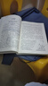 【全2冊(cè)】歷史不忍細(xì)看+歷史的遺憾 官方正版經(jīng)典歷史書籍中國史中國通史近代史中華野史古代史人生智慧 曬單實(shí)拍圖