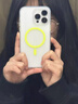 瑪爾扎 夜光磁吸適用iPhone16promax手機(jī)殼新款蘋(píng)果16pro透明磨砂高級(jí)感15超火男女14全包防摔13簡(jiǎn)約超薄 【夜光橙】 iPhone 15 曬單實(shí)拍圖