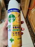 滴露（Dettol）消毒噴霧454ml除臭噴霧鞋子除臭殺菌噴霧馬桶消毒空氣清新柑橘 曬單實(shí)拍圖