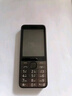諾基亞（NOKIA）235 4G 移動(dòng)聯(lián)通電信全網(wǎng)通 2.8英寸雙卡雙待 直板按鍵手機 老人老年手機 學(xué)生手機 黑色 曬單實(shí)拍圖