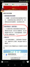 惠普（HP）手提包筆記本電腦包鼠套裝15.6英寸手提公文包無線鼠標 商務辦公手提包男女 防潑濺筆記本電腦包 曬單實拍圖