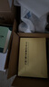 太平御覽 16開(kāi)精裝套裝共四冊(cè) 類(lèi)書(shū)之冠 宋代百科全書(shū) 縮影印1935商務(wù)本 曬單實(shí)拍圖