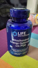 Life Extension沿壽pqq線粒體素含PQQ腦活素增強(qiáng)細(xì)胞活性增強(qiáng)免疫120粒美國(guó)進(jìn)口 曬單實(shí)拍圖