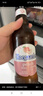 福佳（Hoegaarden）比利時(shí)風(fēng)味精釀啤酒 福佳玫瑰/陽光芒/水蜜桃/白啤果味瓶裝整箱 福佳玫瑰 248mL 24瓶 曬單實(shí)拍圖