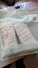 十月結(jié)晶嬰兒純棉紗布小手帕超軟方巾洗臉兒童毛巾用品漫游計(jì)劃 【A類抗菌】方巾30*30cm【3條裝】 曬單實(shí)拍圖