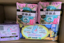 樂而雅花王特薄量多日夜安心衛(wèi)生巾組合11包裝64片姨媽巾全周期2月量 曬單實拍圖