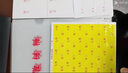 三益檔案 干部人事檔案盒A4新標準35mm文件蛇簧夾收納職工人事牛皮紙PP塑料檔案盒可定制 PP 干部人事檔案盒 45mm【10個(gè)】 曬單實(shí)拍圖