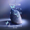 Fanci范琦蝶光項鏈女夜晚發(fā)光鎖骨鏈女友生日高級感禮物 曬單實拍圖