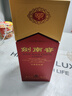 劍南春 水晶劍 52度 558ml 單瓶裝 濃香型白酒 加量不加價 曬單實拍圖