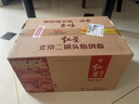 紅星二鍋頭 百年醇和紅壇 清香型白酒 53度 500ml*6瓶 整箱裝 口糧酒 曬單實(shí)拍圖