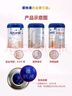 愛他美（Aptamil）德國白金版HMO 嬰兒配方奶粉pre段 (0-6個月) 800g 德愛白金 曬單實拍圖